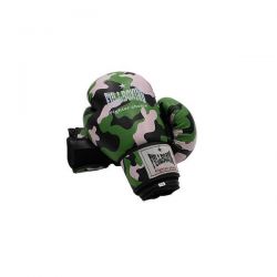 Camouflage fullboxing gloves